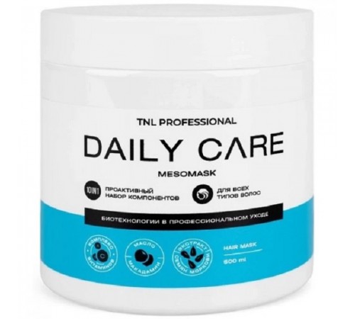 Маска для волос Мезомаск 10 в 1 TNL Professional Daily Care Mesomask 10 in 1